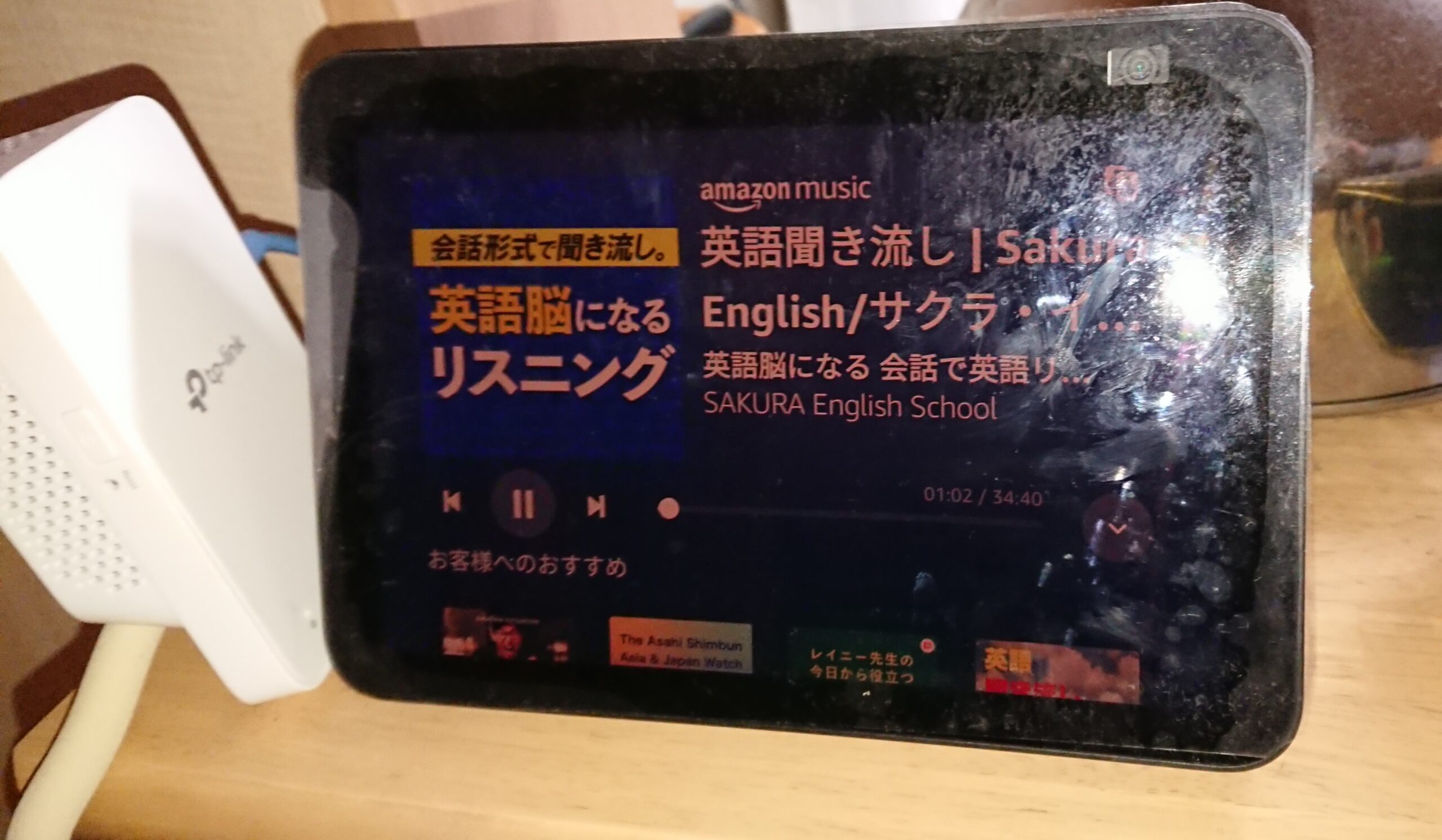 家族をechoshow8で見守り