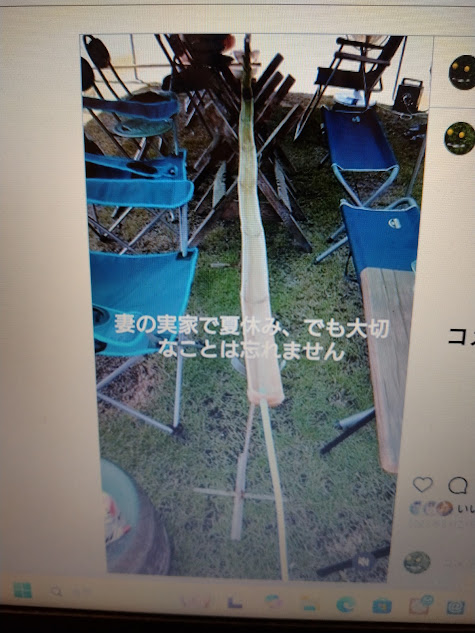 遠方からでも気にするだけでなく、見守ることができる方法があります