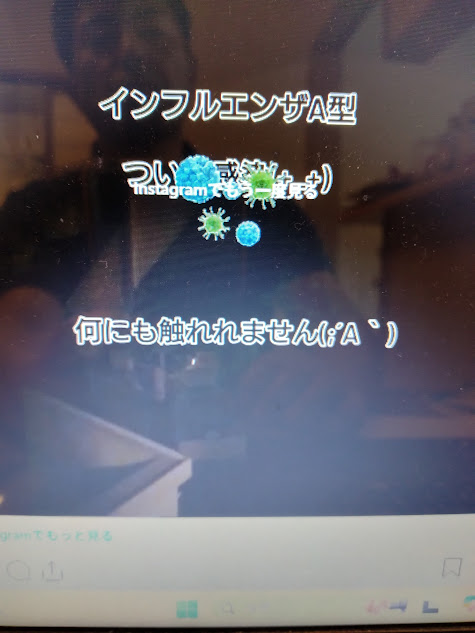 暗闇にライトが点くようアレクサに呼びかけます