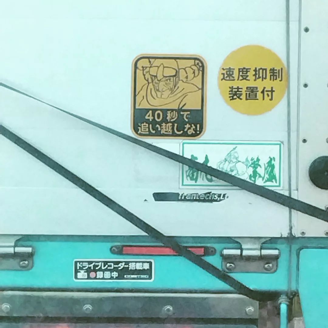 運送だけでない2024年問題