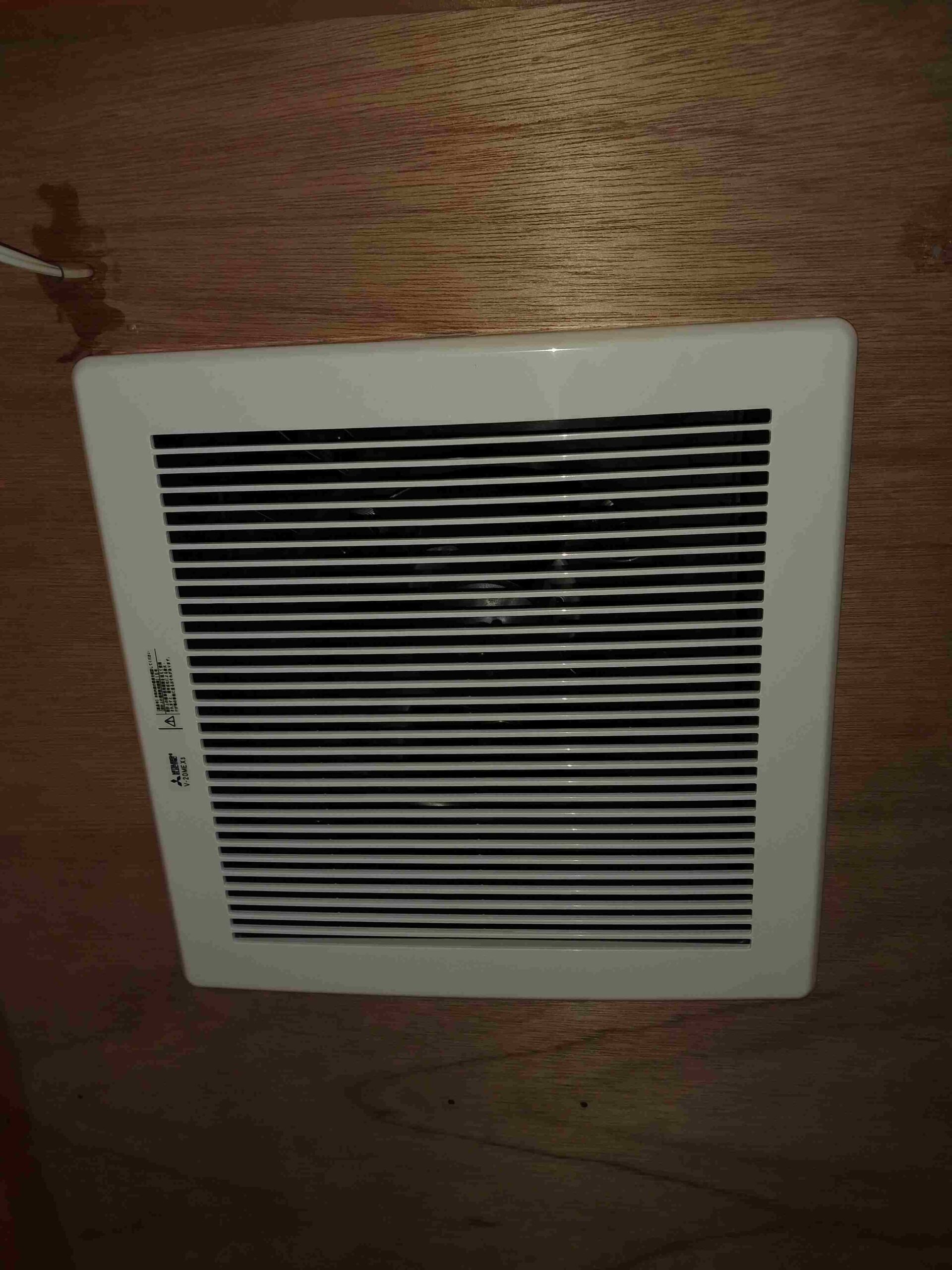 三菱電機V-20MEX3換気排熱ファン