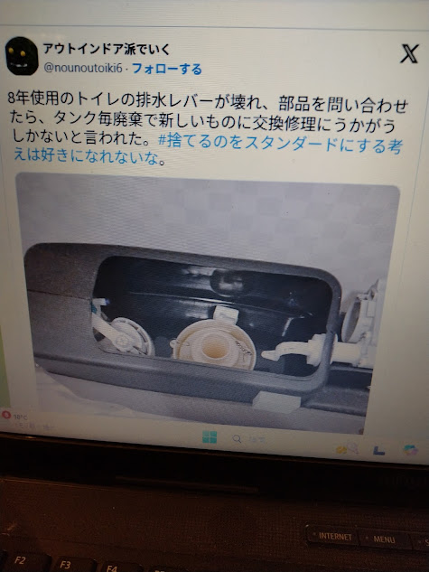 大量消費前提の商品設計