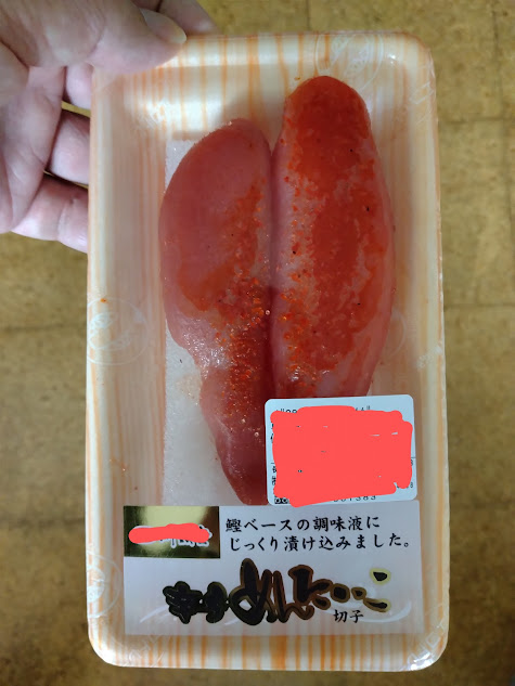 父の好物の生鮮食品:辛子めんたいこ