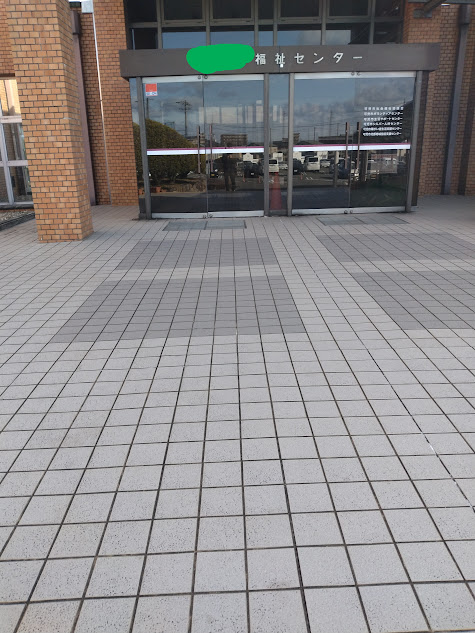 福祉センター内の社会福祉協議会に父のポータブルを借りにいった時に様子