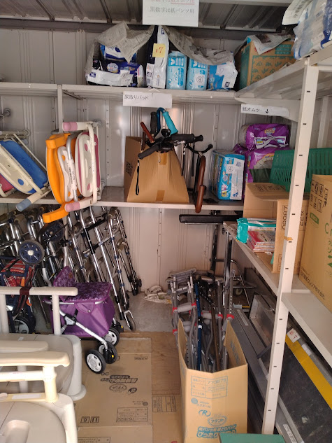 社会福祉協議会で貸し出している様々な福祉用具