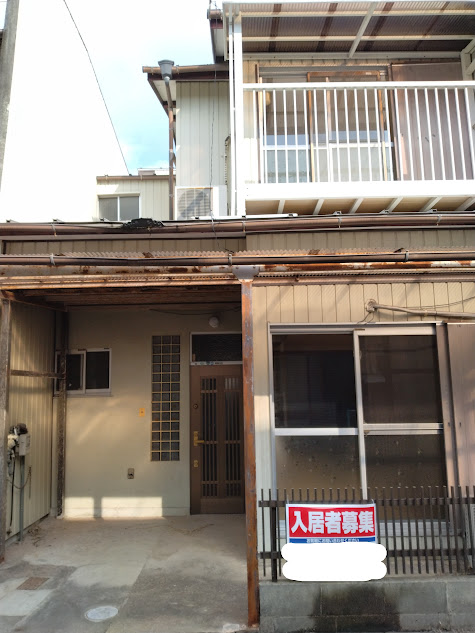 初購入した収益物件