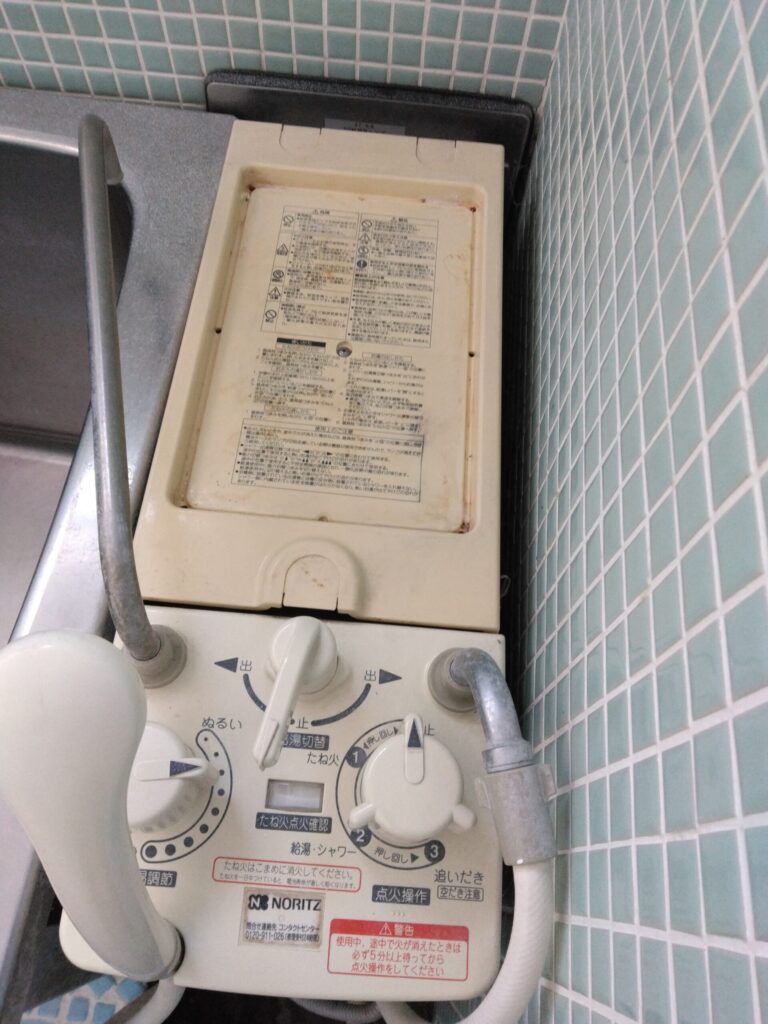 バランス釜を上部から見たところ