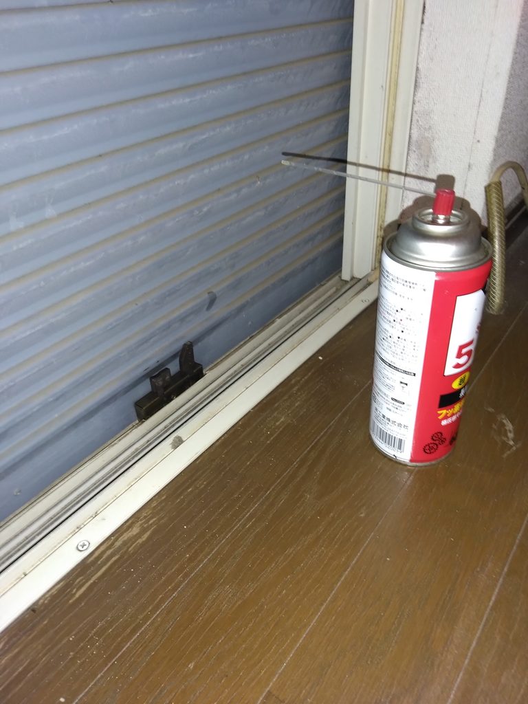 開閉ストッパーが外れなかったため、家に戻って道具(C＆C)を取ってくる必要がありました。
