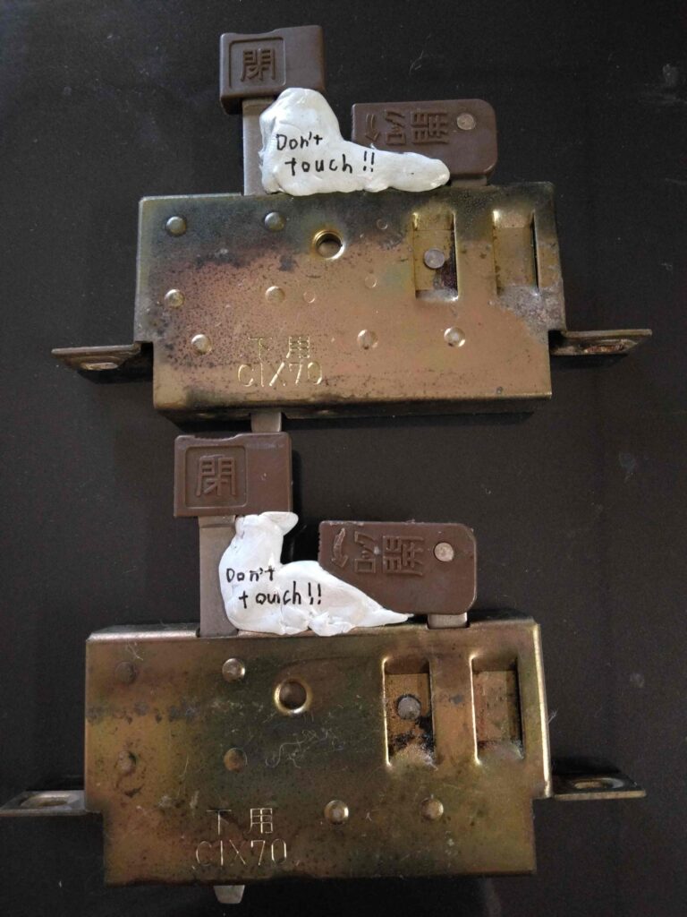 こうして使えなくすれば間違った使用法で起きるトラブルを未然に防げる場合があります。